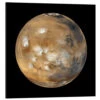 Mars IV NASA Galleritryk 30 X 30 Cm Billedramme -POSTERLOUNGE Salg 119781 gallery print l