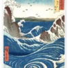 Naruto Whirlpool, Awa Province Utagawa Hiroshige Plakat 20 X 30 Cm Billedramme -POSTERLOUNGE Salg 126901 poster l