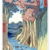 The Monkey Bridge In The Kai Province Utagawa Hiroshige Plakat 20 X 30 Cm Billedramme 1 The Monkey Bridge In The Kai Province Utagawa Hiroshige Plakat 20 X 30 Cm Billedramme -POSTERLOUNGE Salg 126902 poster l