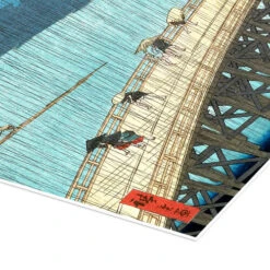 Sudden Shower Over Shin-Ohashi Bridge And Atake Utagawa Hiroshige Plakat 20 X 30 Cm Billedramme -POSTERLOUNGE Salg 398463 poster empCorner l