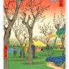 The Plum Garden At Kamata Utagawa Hiroshige Plakat 20 X 30 Cm Billedramme -POSTERLOUNGE Salg 398489 poster l