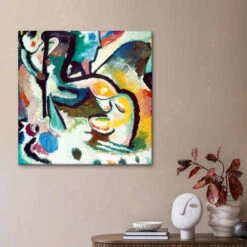 St. George III Wassily Kandinsky Lærredsbillede 30 X 30 Cm Billedramme 9 St. George III Wassily Kandinsky Lærredsbillede 30 X 30 Cm Billedramme -POSTERLOUNGE Salg 510724 canvas room abstract art l