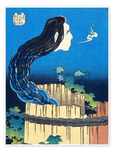 The Mansion Of The Plates (Sara Yashiki) Katsushika Hokusai Plakat 30 X 40 Cm Billedramme 3 The Mansion Of The Plates (Sara Yashiki) Katsushika Hokusai Plakat 30 X 40 Cm Billedramme