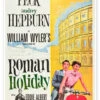 Roman Holiday (Prinsessen Holder Fridag) Plakat 20 X 30 Cm Billedramme