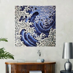 Masculine Waves (Onami) Katsushika Hokusai Plakat 30 X 30 Cm Billedramme -POSTERLOUNGE Salg 665076 poster room blue l