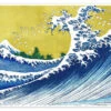 Fuji At Sea Katsushika Hokusai Plakat 40 X 30 Cm Billedramme