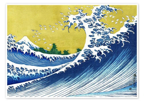 Fuji At Sea Katsushika Hokusai Plakat 40 X 30 Cm Billedramme 3 Fuji At Sea Katsushika Hokusai Plakat 40 X 30 Cm Billedramme