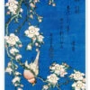 Bullfinch And Weeping Cherry Blossoms Katsushika Hokusai Plakat 30 X 40 Cm Billedramme -POSTERLOUNGE Salg 665086 poster l