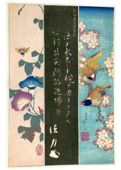 Bird And Flower Katsushika Hokusai Akrylbillede 20 X 30 Cm Billedramme