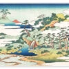 The Sacred Spring At Jogaku Katsushika Hokusai Plakat 30 X 20 Cm Billedramme -POSTERLOUNGE Salg 665152 poster l