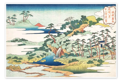 The Sacred Spring At Jogaku Katsushika Hokusai Plakat 30 X 20 Cm Billedramme 3 The Sacred Spring At Jogaku Katsushika Hokusai Plakat 30 X 20 Cm Billedramme