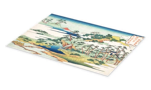 The Sacred Spring At Jogaku Katsushika Hokusai Plakat 30 X 20 Cm Billedramme 4 The Sacred Spring At Jogaku Katsushika Hokusai Plakat 30 X 20 Cm Billedramme - Billede 2