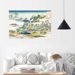 The Sacred Spring At Jogaku Katsushika Hokusai Plakat 30 X 20 Cm Billedramme 9 The Sacred Spring At Jogaku Katsushika Hokusai Plakat 30 X 20 Cm Billedramme -POSTERLOUNGE Salg 665152 poster room living room l