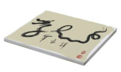 Chinese Dragon Lærredsbillede 30 X 20 Cm Billedramme -POSTERLOUNGE Salg 676367 canvas pds l