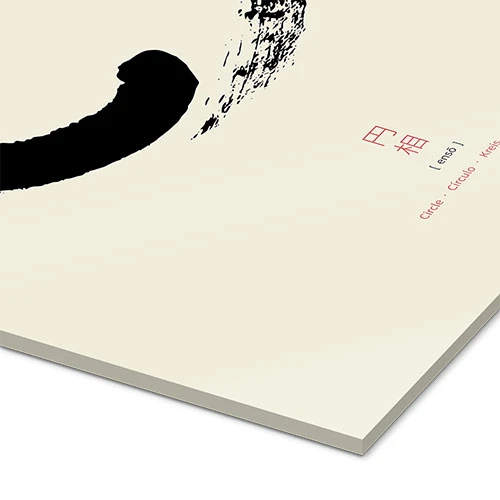 Enso - Japansk Zen Cirkel I Thoth Adan Akrylbillede 20 X 30 Cm Billedramme 5 Enso - Japansk Zen Cirkel I Thoth Adan Akrylbillede 20 X 30 Cm Billedramme - Billede 3