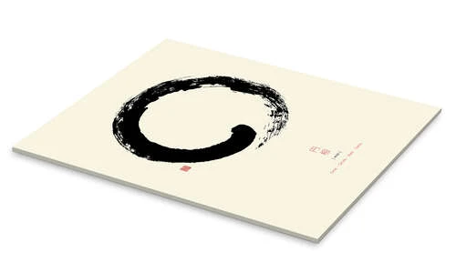 Enso - Japansk Zen Cirkel I Thoth Adan Akrylbillede 20 X 30 Cm Billedramme 4 Enso - Japansk Zen Cirkel I Thoth Adan Akrylbillede 20 X 30 Cm Billedramme - Billede 2