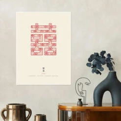 Shuang-Xi - Dobbelt Lykke Thoth Adan Plakat 30 X 40 Cm Billedramme -POSTERLOUNGE Salg 703057 poster room illustrations l