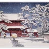 Snow At Zojoji Temple Kawase Hasui Plakat 30 X 20 Cm Billedramme -POSTERLOUNGE Salg 704149 poster l
