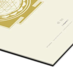 Sri Yantra Mandala Thoth Adan Galleritryk 20 X 30 Cm Billedramme 7 Sri Yantra Mandala Thoth Adan Galleritryk 20 X 30 Cm Billedramme -POSTERLOUNGE Salg 709286 gallery print empCorner l