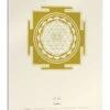 Sri Yantra Mandala Thoth Adan Galleritryk 20 X 30 Cm Billedramme -POSTERLOUNGE Salg 709286 gallery print l