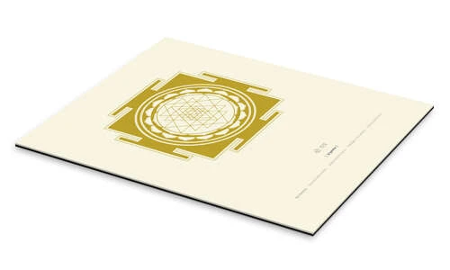 Sri Yantra Mandala Thoth Adan Galleritryk 20 X 30 Cm Billedramme 3 Sri Yantra Mandala Thoth Adan Galleritryk 20 X 30 Cm Billedramme - Billede 2