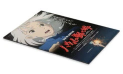 Howl's Moving Castle – Sophie (japansk) Vintage Entertainment Collection Galleritryk 20 X 30 Cm Billedramme -POSTERLOUNGE Salg 715445 gallery print pds l