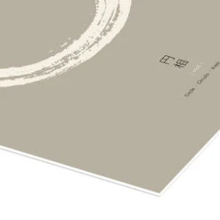 Enso - Japanese Zen Circle IV Thoth Adan Plakat 30 X 40 Cm Billedramme 8 Enso - Japanese Zen Circle IV Thoth Adan Plakat 30 X 40 Cm Billedramme -POSTERLOUNGE Salg 716347 poster empCorner l