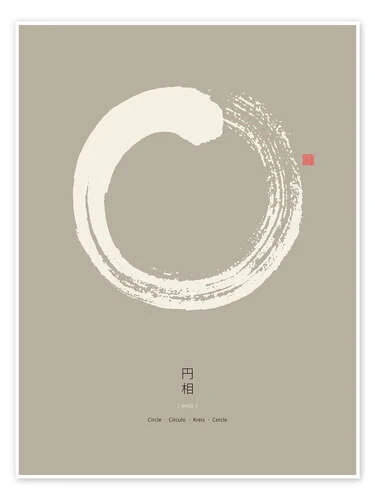 Enso - Japanese Zen Circle IV Thoth Adan Plakat 30 X 40 Cm Billedramme 3 Enso - Japanese Zen Circle IV Thoth Adan Plakat 30 X 40 Cm Billedramme
