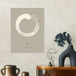 Enso - Japanese Zen Circle IV Thoth Adan Plakat 30 X 40 Cm Billedramme 9 Enso - Japanese Zen Circle IV Thoth Adan Plakat 30 X 40 Cm Billedramme -POSTERLOUNGE Salg 716347 poster room illustrations l
