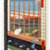 A Cat Sitting On The Window Seat Utagawa Hiroshige Plakat 20 X 30 Cm Billedramme 1 A Cat Sitting On The Window Seat Utagawa Hiroshige Plakat 20 X 30 Cm Billedramme -POSTERLOUNGE Salg 761102 poster l
