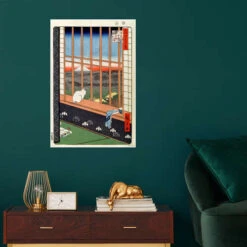 A Cat Sitting On The Window Seat Utagawa Hiroshige Plakat 20 X 30 Cm Billedramme -POSTERLOUNGE Salg 761102 poster room illustrations l